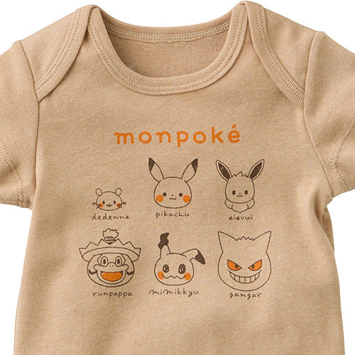 日本直送｜Monpoke包屁衣套裝