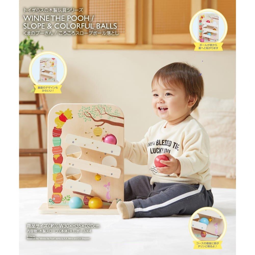 日本玩具｜Disney 小熊維尼滾球斜坡玩具