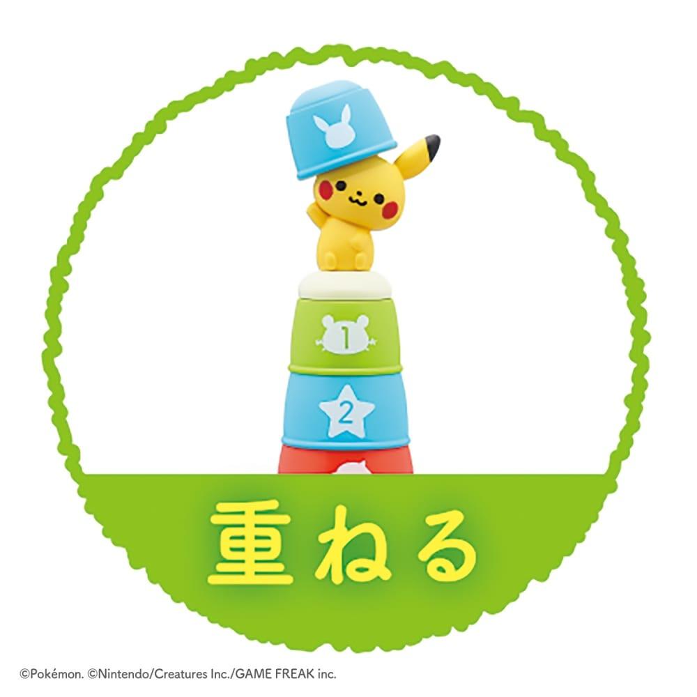 日本直送｜Monpoke知育玩具｜層層疊杯子遊戲