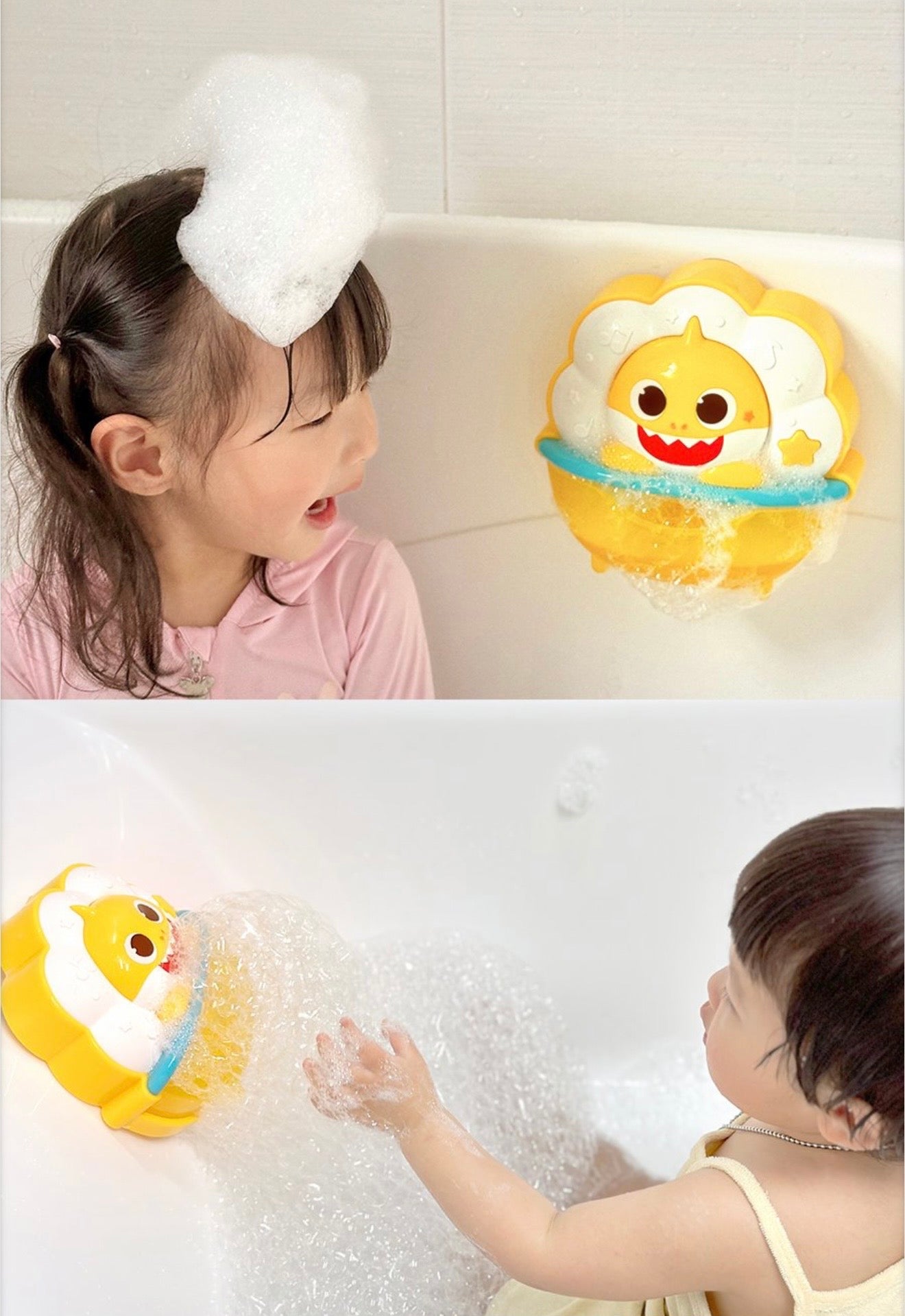 上圖顯示小女孩看著牆上的 Baby Shark 玩具；下圖顯示一個幼兒伸手去抓從玩具流出來的大量白色泡泡，展示不同年齡層小朋友的玩法。