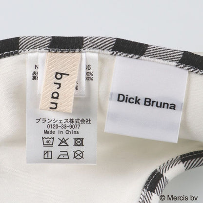 Miffy&Boris 造型口水肩