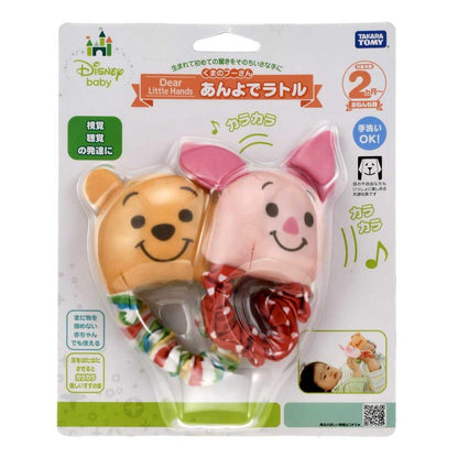 日本直送｜小熊維尼搖鈴
