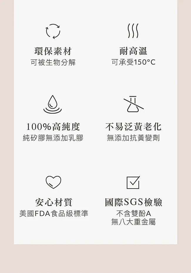 現貨蘊蜜鉑金全齡適用 270ml/9oz PPSU寬口防脹氣奶瓶（杏茶）