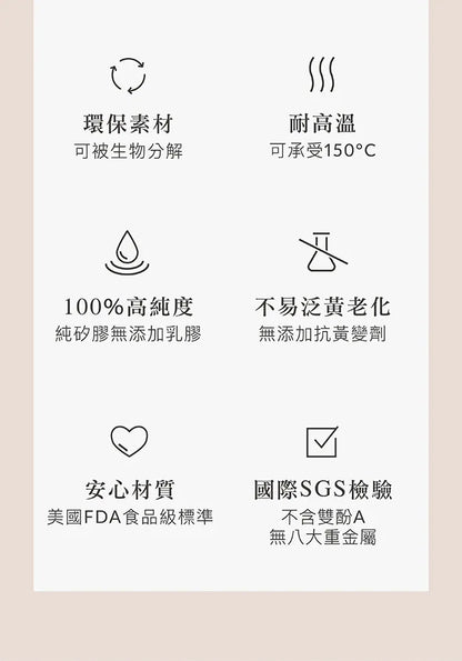 現貨蘊蜜鉑金全齡適用 270ml/9oz PPSU寬口防脹氣奶瓶（杏茶）