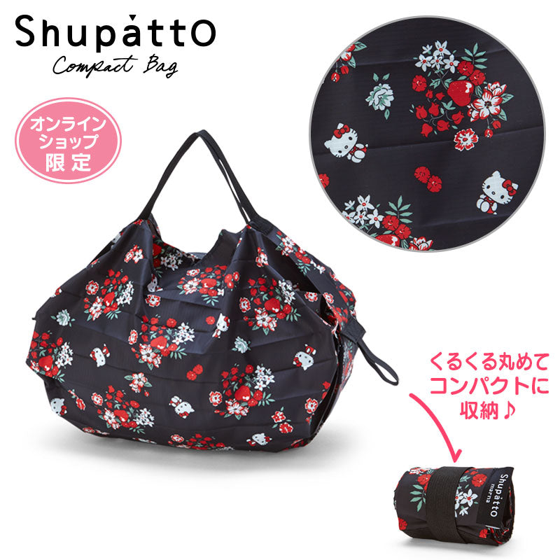 日本直送｜Supatto x HelloKitty 環保袋S