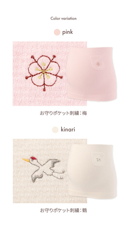 日本母嬰用品｜孕婦托腹帶（腹卷型）￼
