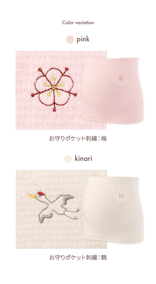 日本母嬰用品｜孕婦托腹帶（腹卷型）￼
