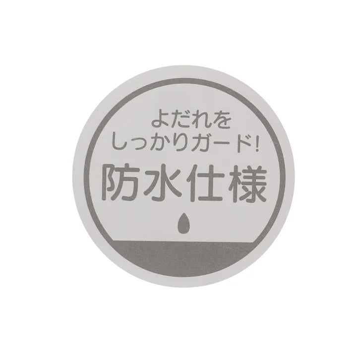 日本童裝｜Petit Main很餓的毛毛蟲水果印花口水肩