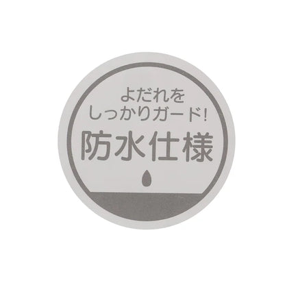日本童裝｜Petit Main很餓的毛毛蟲水果印花口水肩