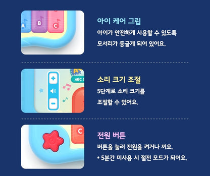 韓國直送｜Bebefinn&Baby Shark智能英語學習平板 (內含25首熱門兒歌)
