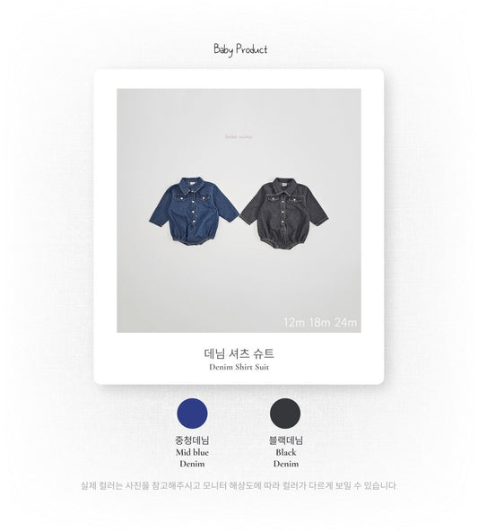 韓國童裝｜工裝風牛仔連身衣 BN02