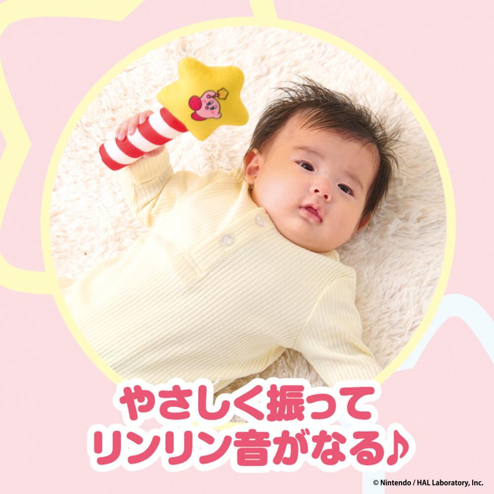 日本玩具｜星之卡比搖鈴