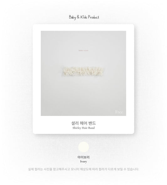 韓國童裝｜夢幻蕾絲花朵髮帶 BN29