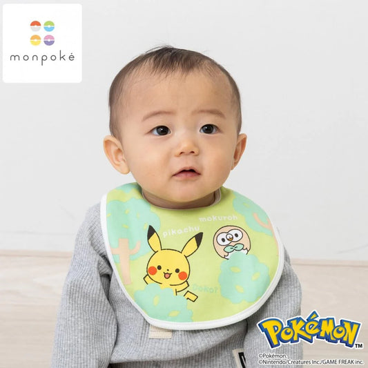2026新品｜Monpoke 口水肩（5件套裝）