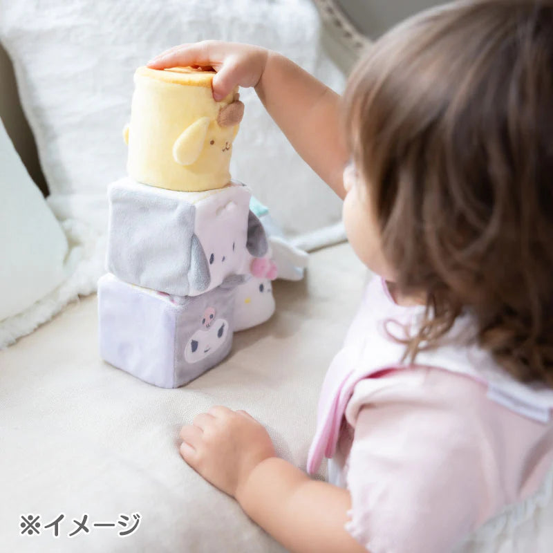 日本直送｜Sanrio Baby 毛公仔軟積木套裝/禮盒
