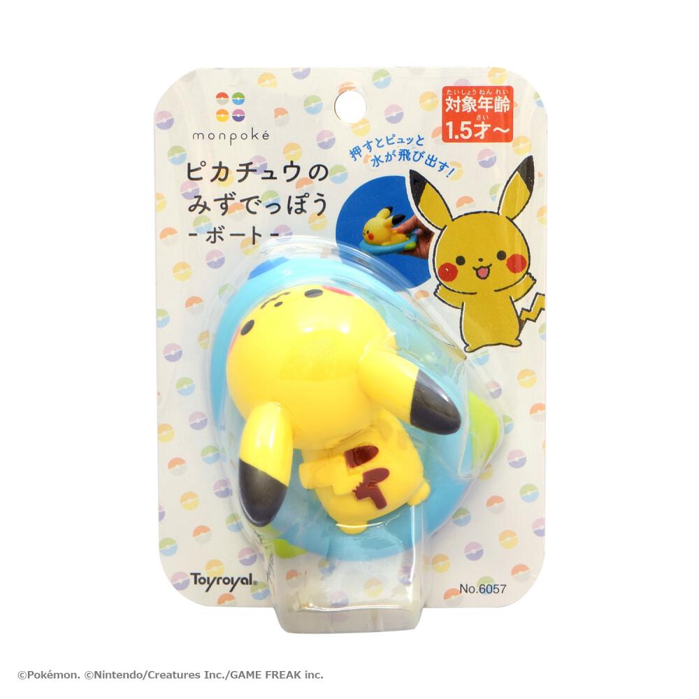 日本直送｜Monpoke洗澡玩具