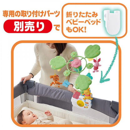 Disney Baby｜小熊維尼6 合 1 移動音樂運動床鈴 ｜健力架床鈴二合一
