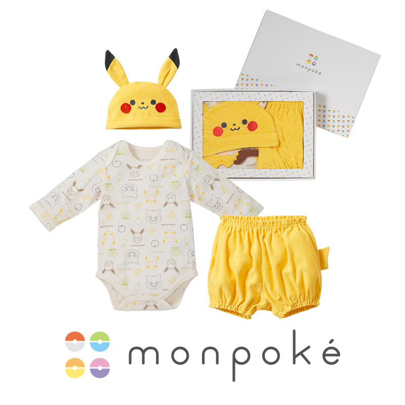 Monpoké比卡超嬰兒禮盒套裝全覽圖，包含帽子、連身衣、短褲及精美包裝盒