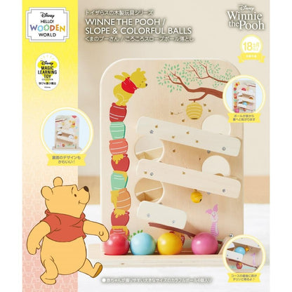 日本玩具｜Disney 小熊維尼滾球斜坡玩具