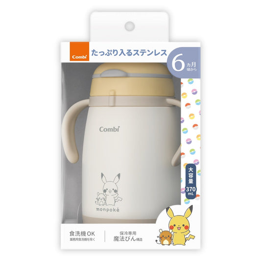 日本直送｜Monpoke保溫防漏吸管杯（370ml）