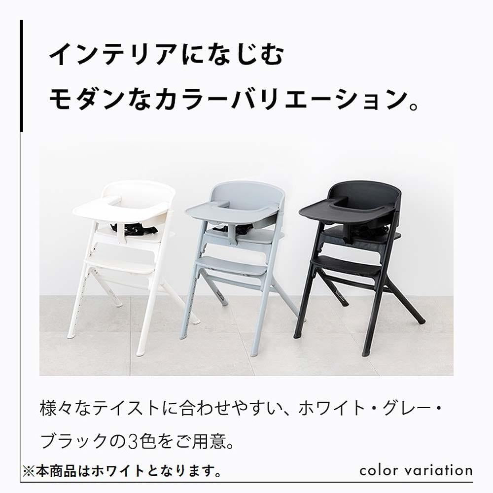 日本直送｜NOVUS 成長餐椅(6個月至大人可坐)