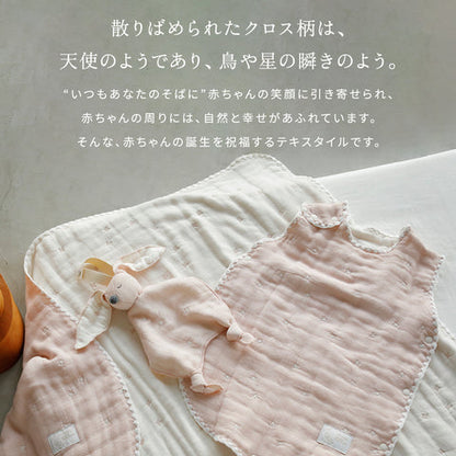 日本製｜六重紗嬰兒睡袋（可姓名刺繡）
