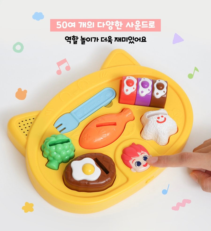 手指按下 Bebefinn 頭像按鈕，說明會播放 50 多種音效與歌曲。