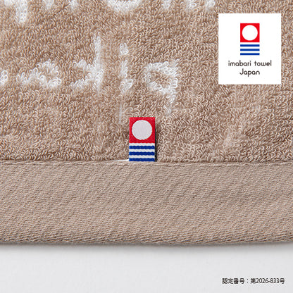 日本直送｜Monpoke 日本製今治毛巾｜嬰兒浴巾