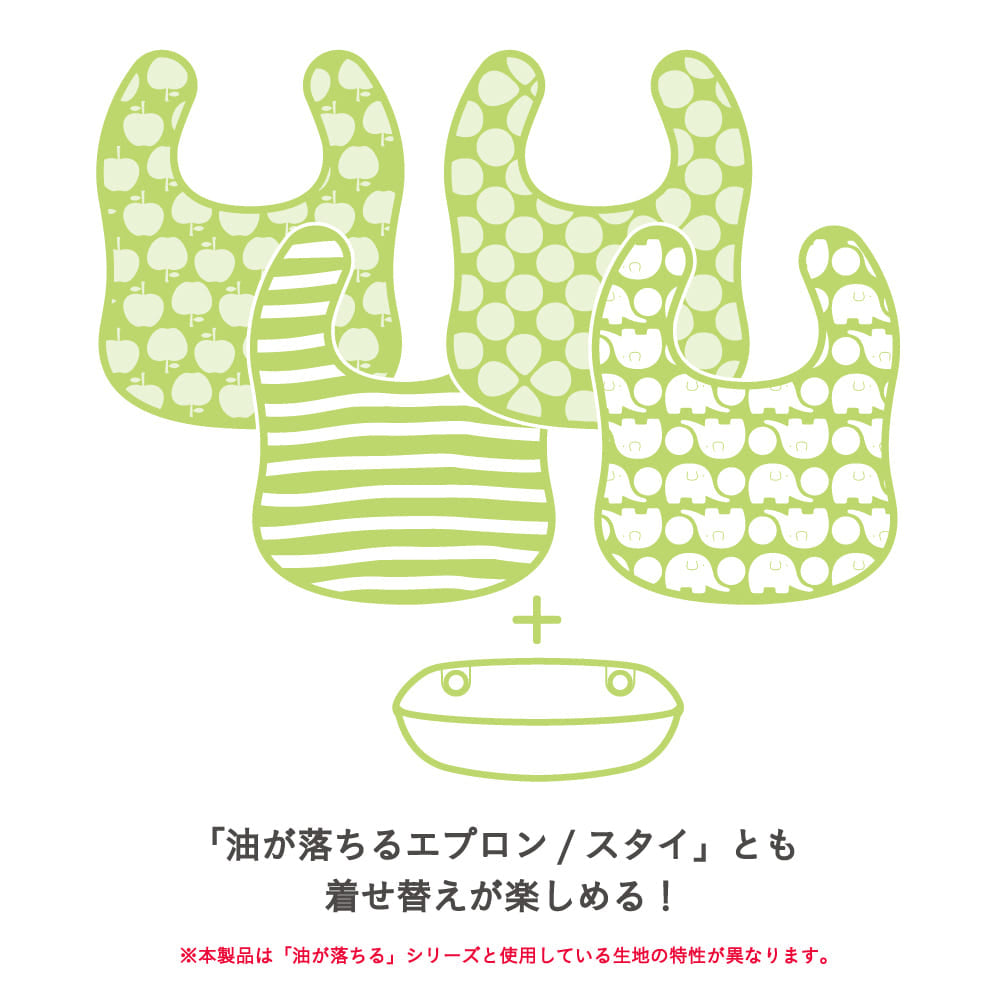 日本直送｜Monpoke 2way立體圍巾