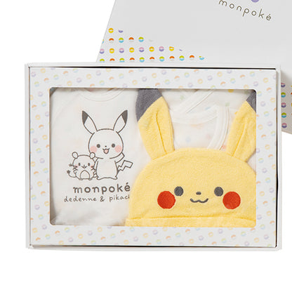 日本直送｜Monpoké 比卡超初生嬰兒禮盒套裝  | 滿月百日宴禮物（50-60cm）