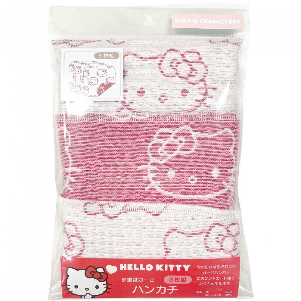 日本直送｜Sanrio Hello Kitty 多重紗紗巾（3枚入）