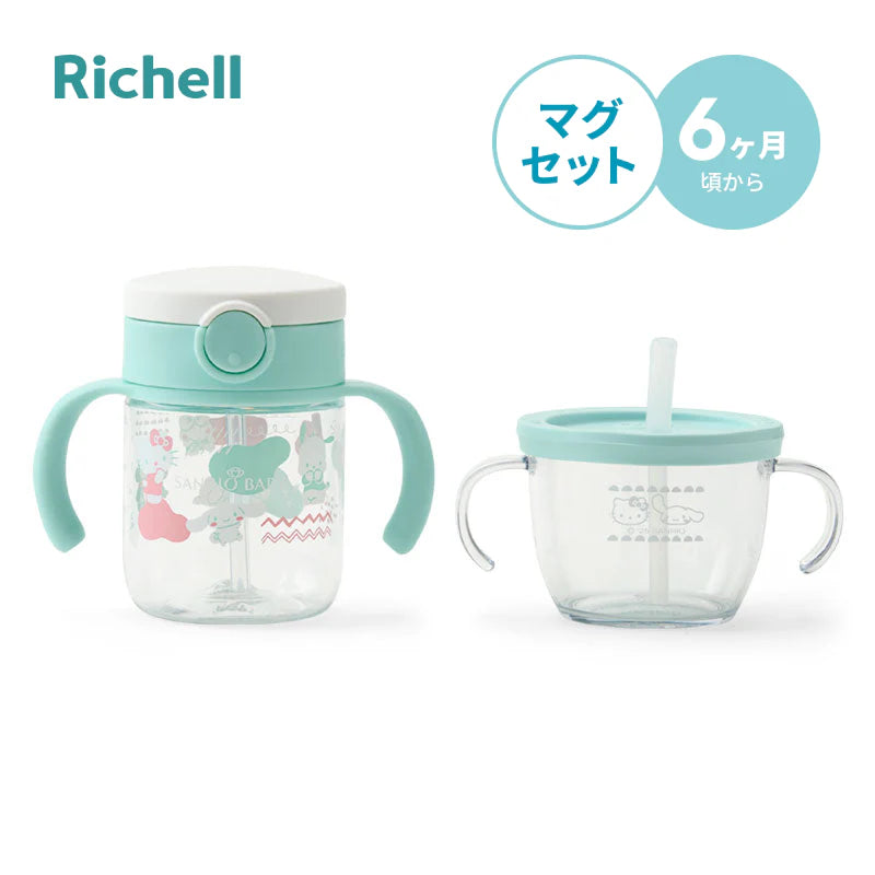 日本直送｜Sanrio Baby學飲杯套裝