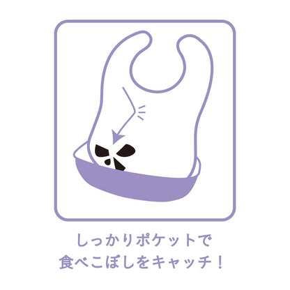 日本直送｜Monpoke 2way立體圍巾