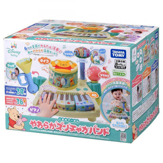 日本直送｜小熊維尼軟布樂器套裝