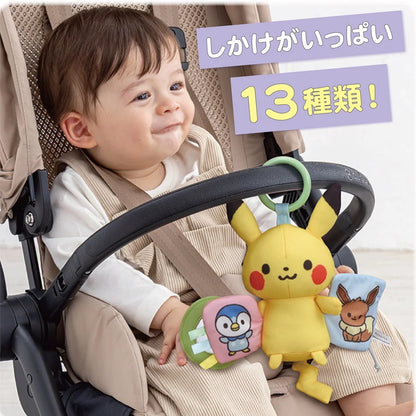 Monpoké 寵物小精靈｜比卡超多功能BB車掛件｜初生嬰兒玩具