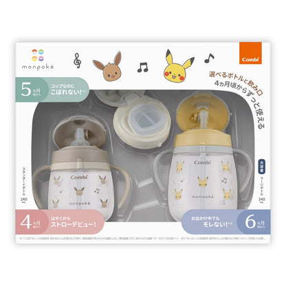 2026新品｜Monpoke成長型學飲杯套裝