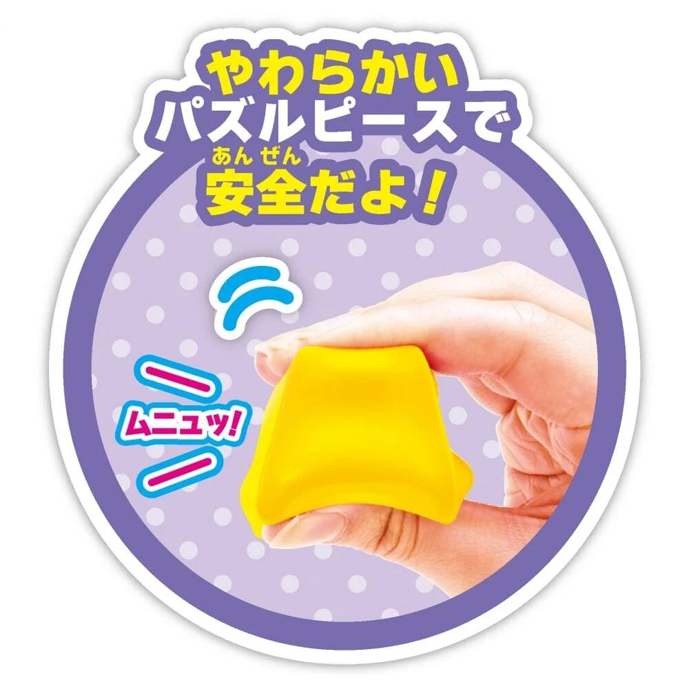 日本知育玩具｜麵包超人積木手提車｜早教玩具分辨形狀