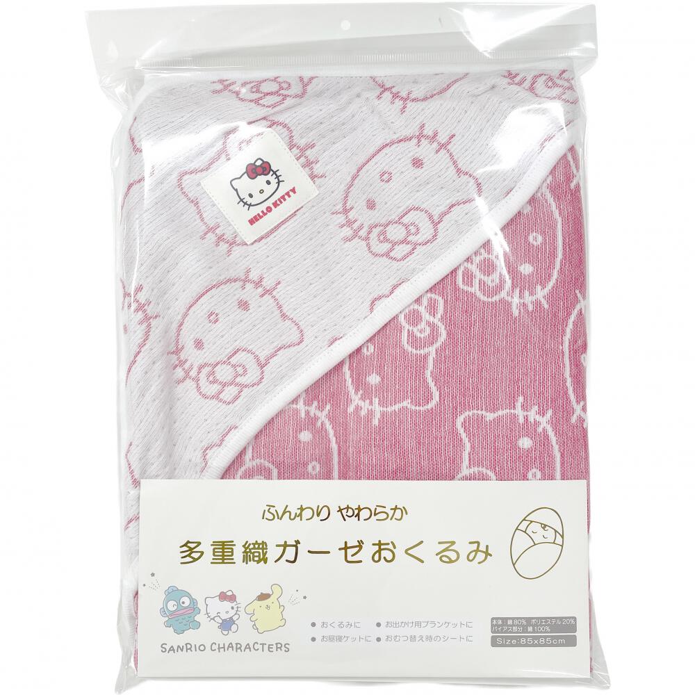 日本直送｜Sanrio 多重紗包被