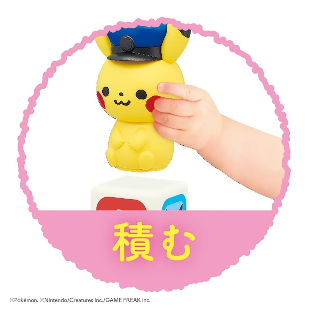 日本直送｜Monpoke知育玩具｜積木火車