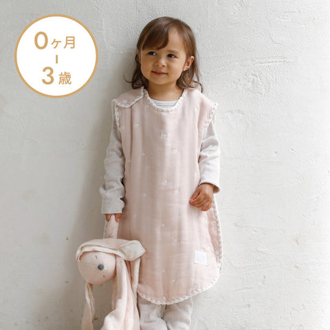 日本製｜六重紗嬰兒睡袋（可姓名刺繡）