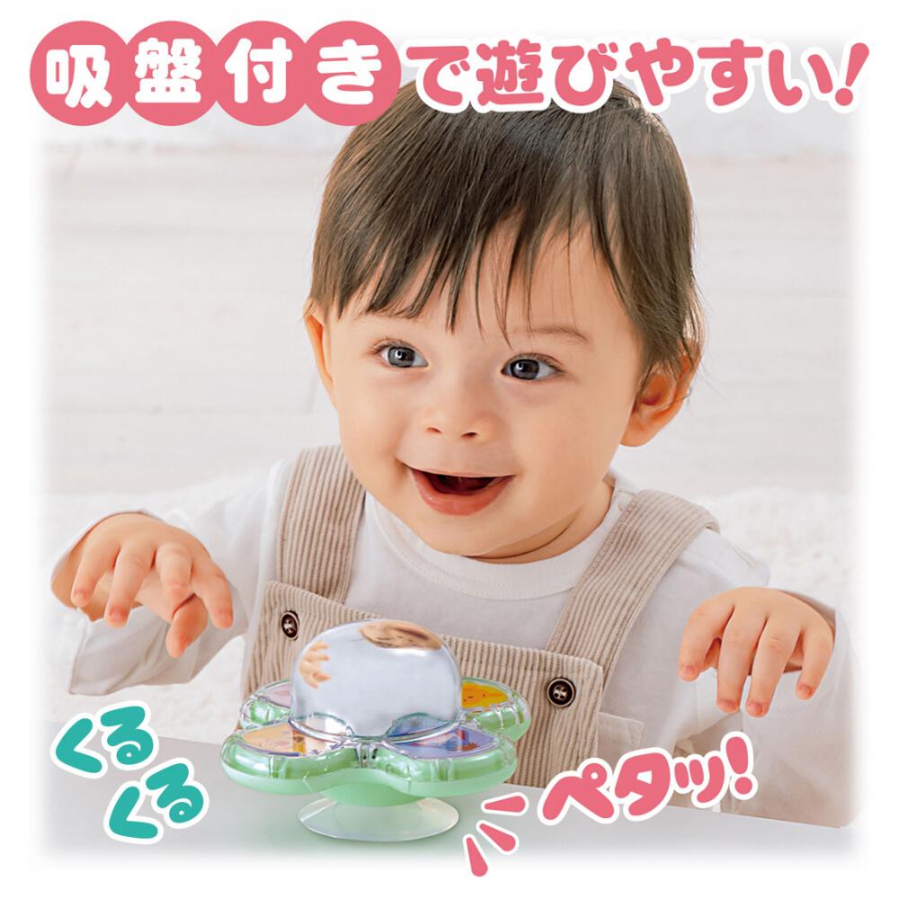 日本直送｜小熊維尼旋轉圓頂鏡