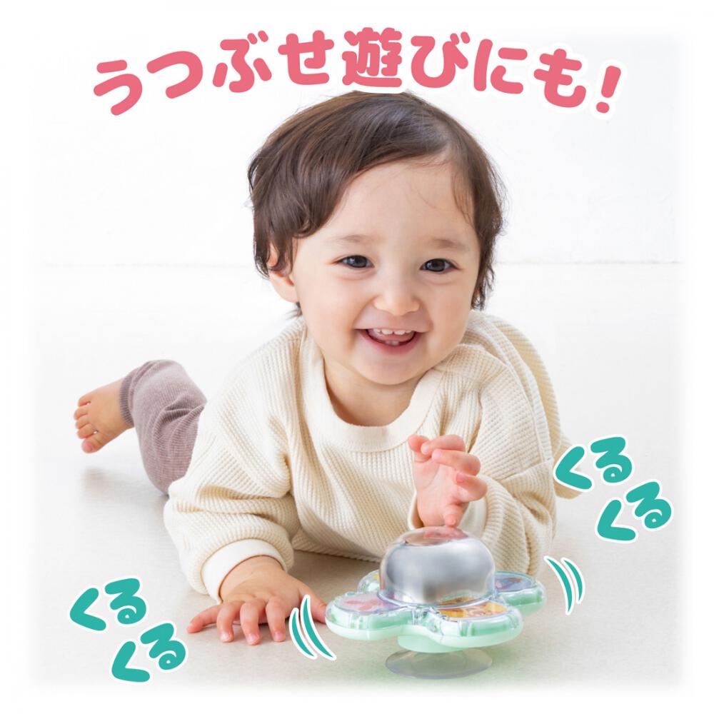 日本直送｜小熊維尼旋轉圓頂鏡