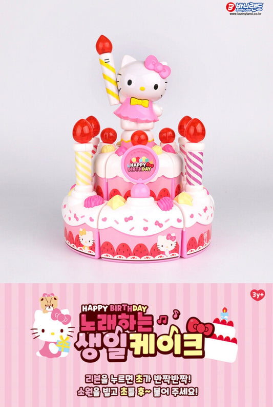 韓國直送｜Sanrio Hello Kitty生日蛋糕玩具